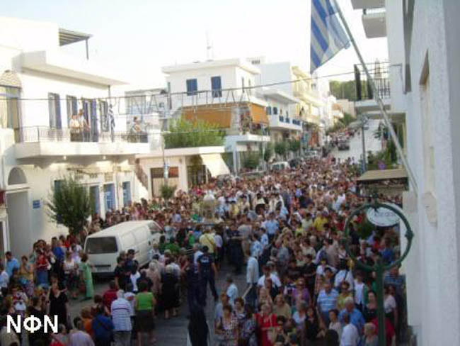 pelagias 23.7.08 015